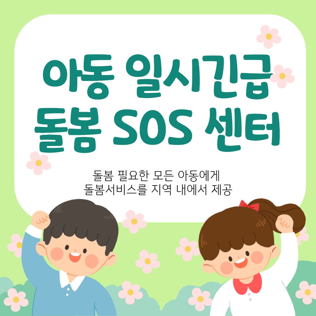 제목을 입력해주세요.-001 (4).jpg