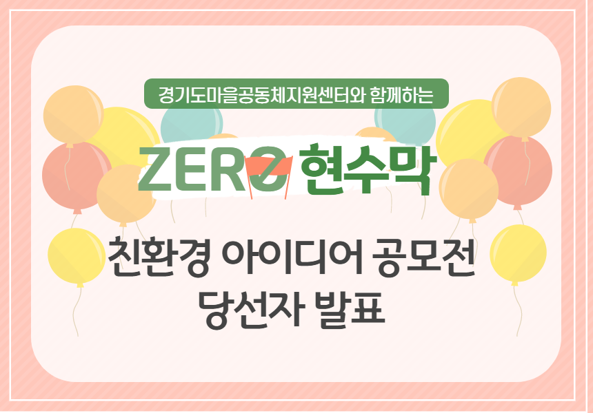 제목을 입력해주세요.-003.png